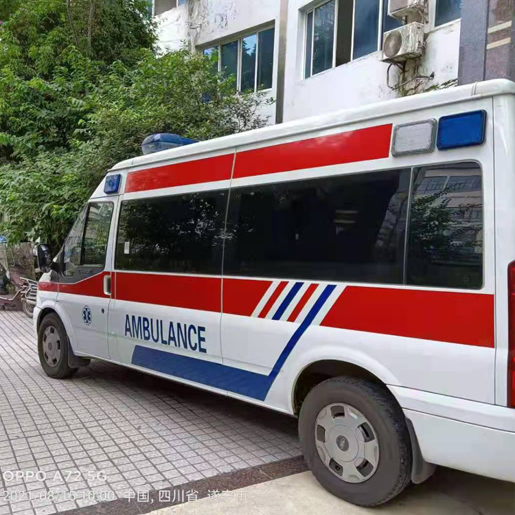 卫辉重症转院救护车出租